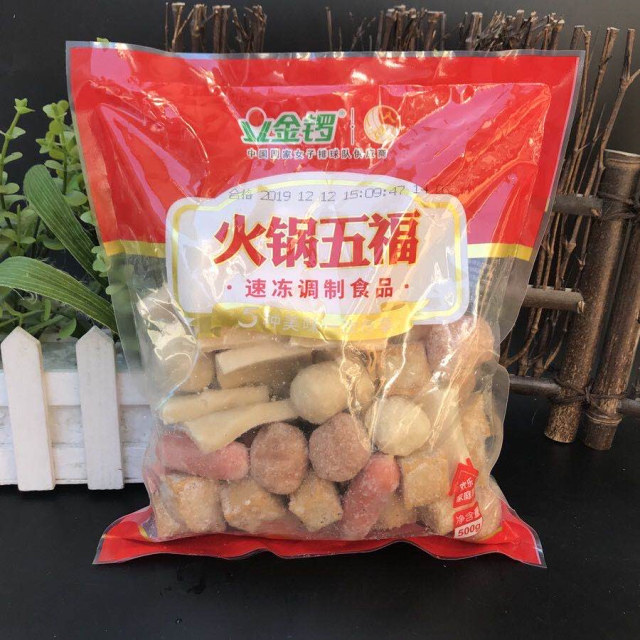 金锣火锅五福500g