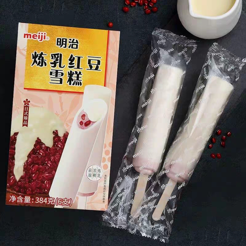 明治炼乳红豆雪糕彩盒64g6支